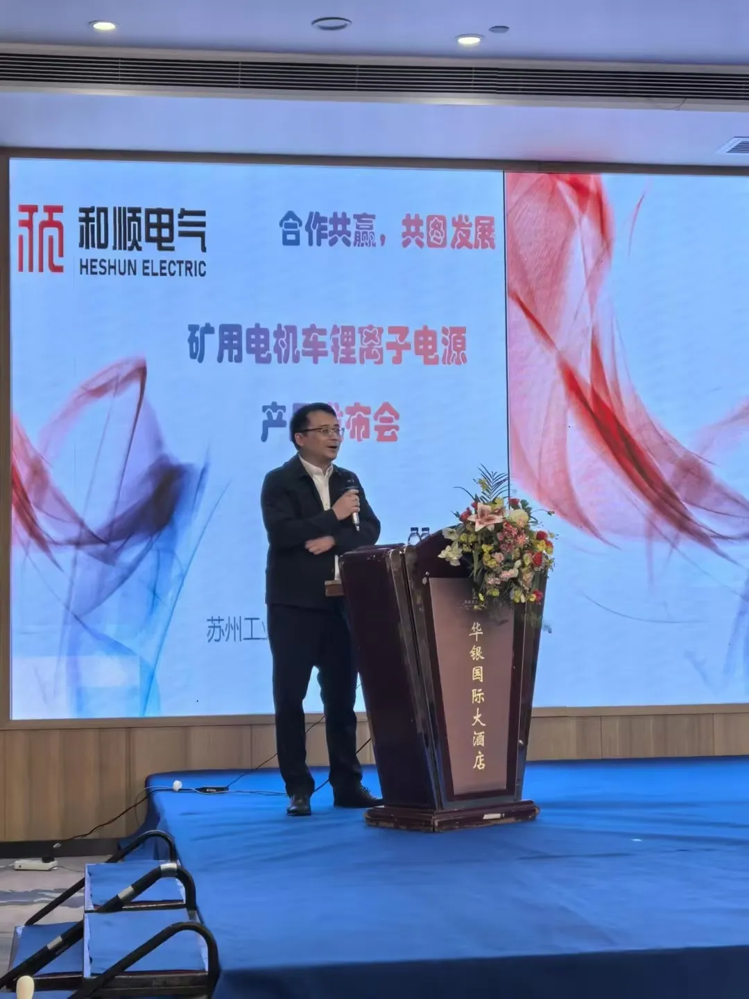 713贵宾会-英国塞拉菲尔德核电站首次成功处理钚残渣为稳定废物形式 - 